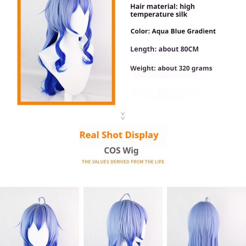 Genshin Impact |Ganyu Cosplay Wig Blue Gradient Long Hair 80cm