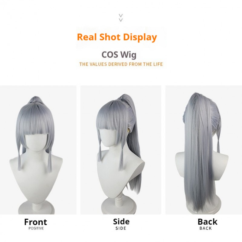 Genshin Impact |Kamisato Ayaka Light Silver Single Ponytail 70cm