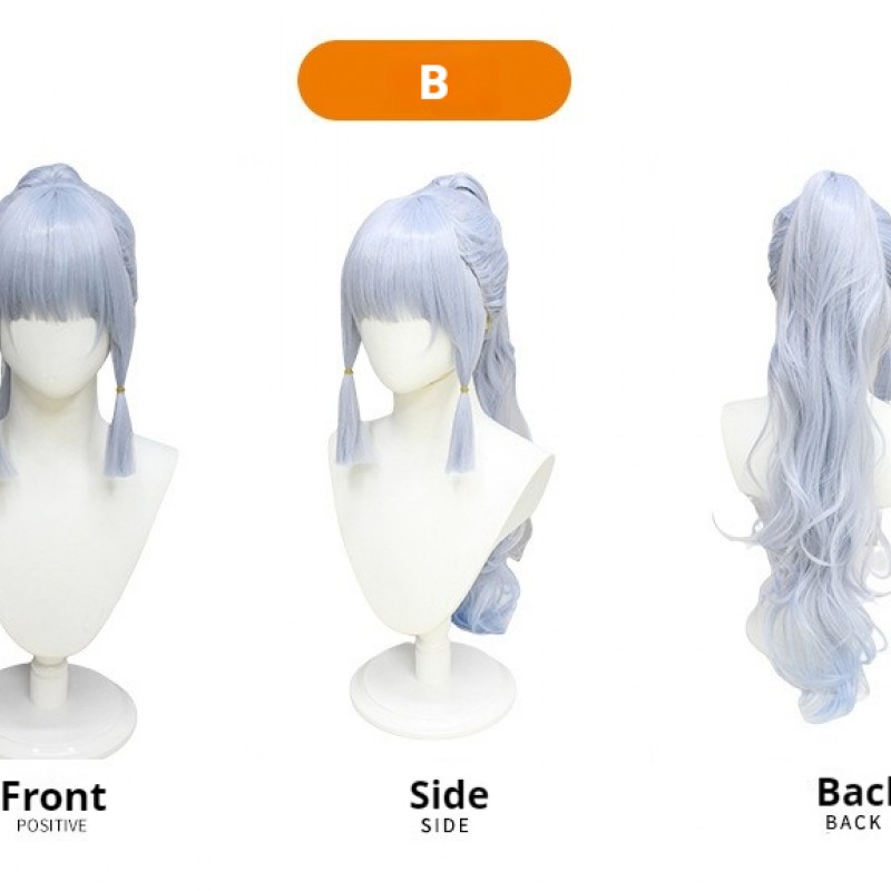 Genshin Impact |Kamisato Ayaka Light Silver Single Ponytail 70cm