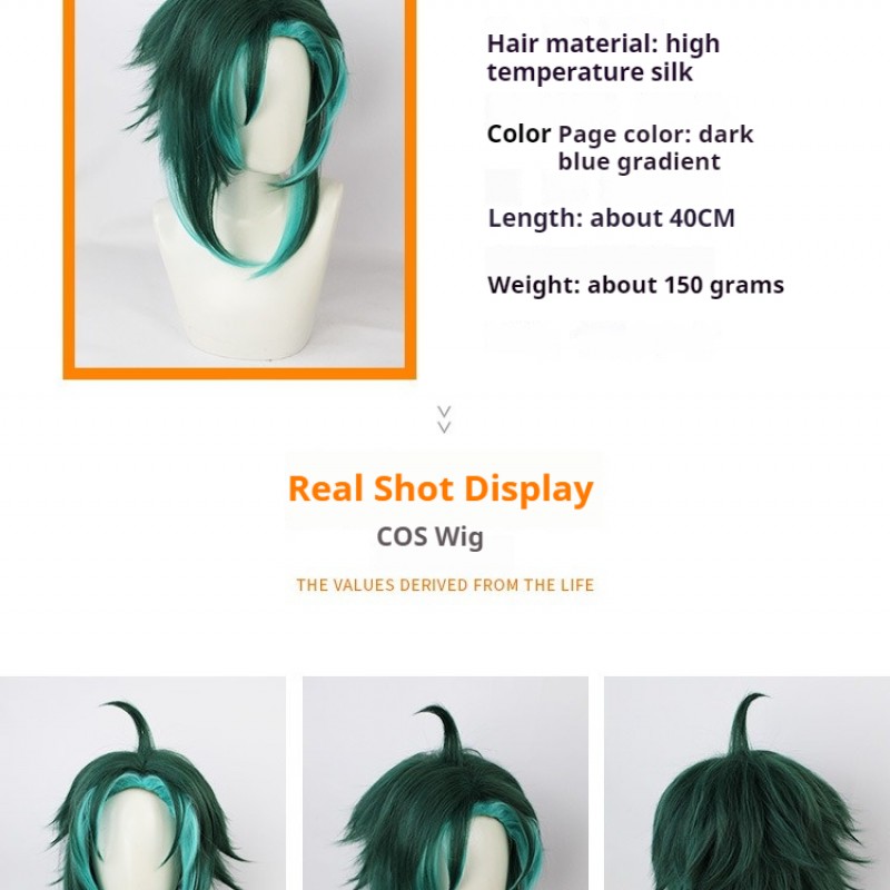 Genshin Impact |Color-blocked Gradient Hair with Special Backward Curls Cosplay Wig 40cm