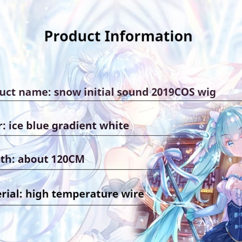 Hatsune Miku| New Snow Miku Cosplay Wig - Ice Blue to White Gradient 120cm