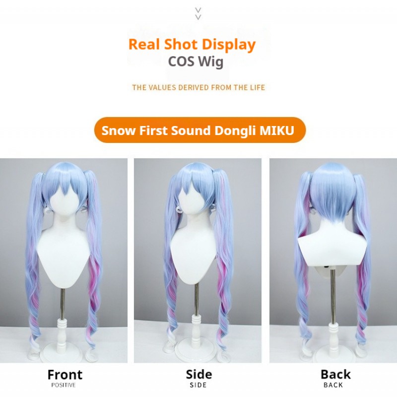 Hatsune Miku | Winter Elegance: 2023 Snow Miku Flowing Dual Tails Gradient Cosplay Wig 110cm