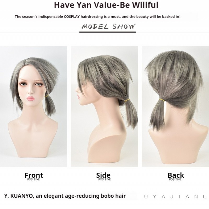 Identity V | Undertaker Dark Gray Ponytail with Smoky Gray Short Hair Cosplay Wig