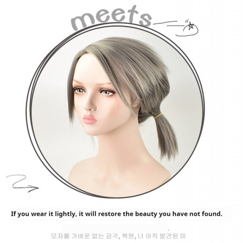 Identity V | Undertaker Dark Gray Ponytail with Smoky Gray Short Hair Cosplay Wig