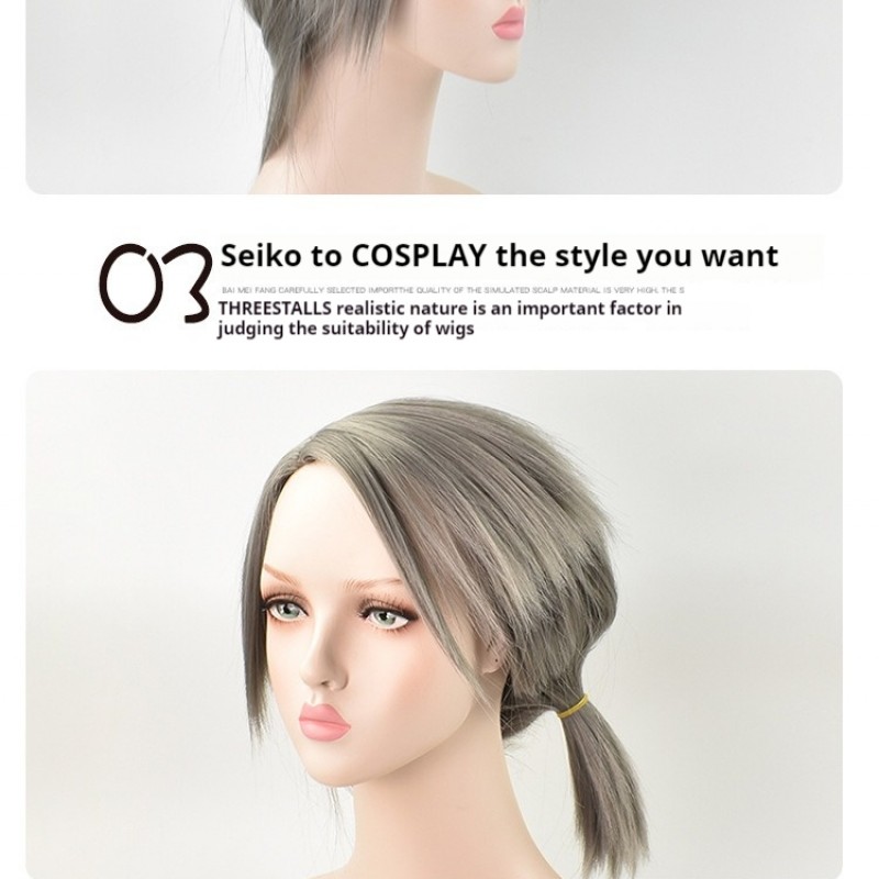 Identity V | Undertaker Dark Gray Ponytail with Smoky Gray Short Hair Cosplay Wig