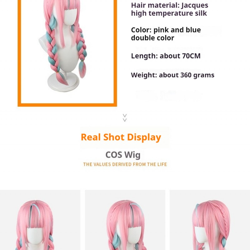 Hololive Virtual Idol Minato Aqua Cosplay Wig Heat Resistant Pink Long Hair Braid