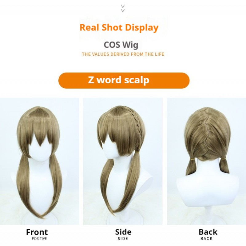 Honkai Star Rail Qingque Cosplay Wig 60cm