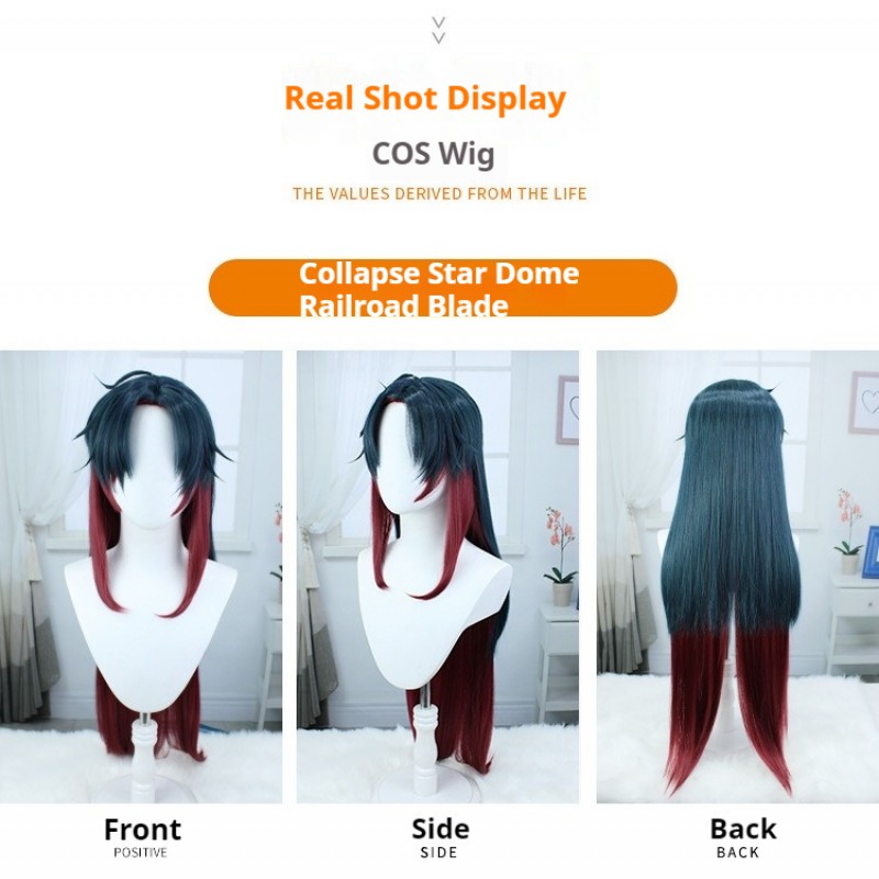 Honkai Star Rail Yaiba Cosplay Wig 93cm