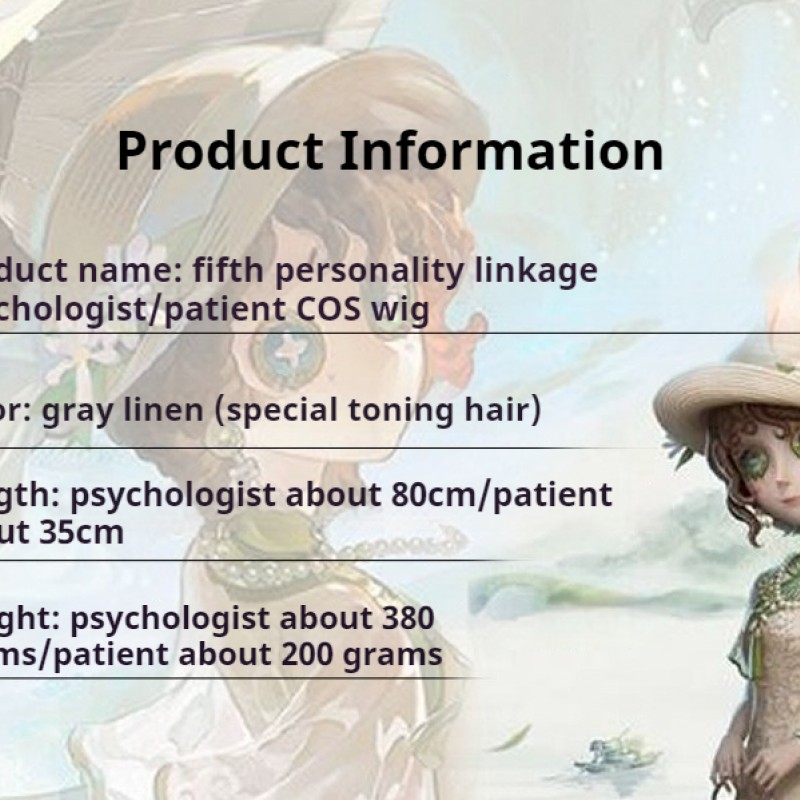  Identity V Hangzhou West Lake Collaboration Psychologist Patient Brown Long Curly Hair Cosplay Wig