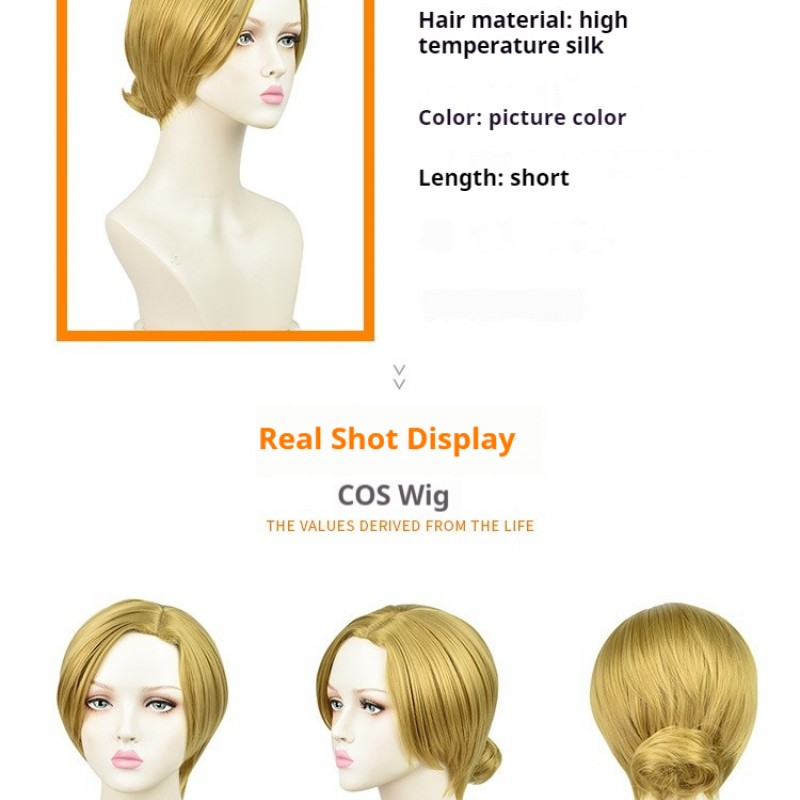 Identity V Perfumer Yellow Short Wig  30cm Bright Yellow