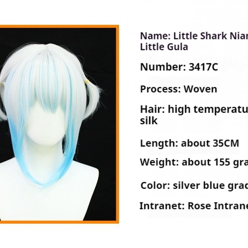 Hololive Virtual Idol Gawr Gura VTuber Shark Girl Cosplay Wig 35cm