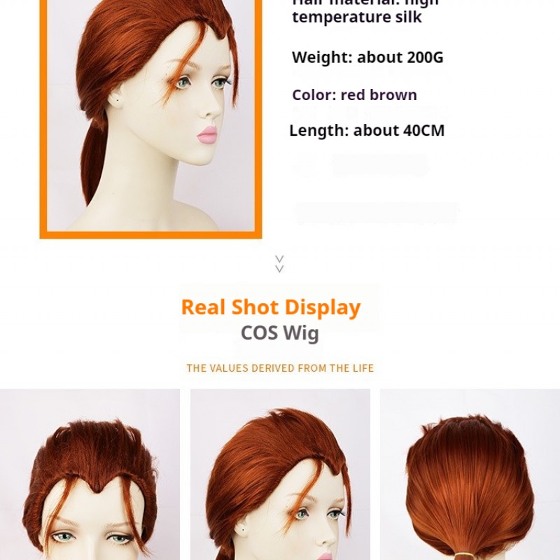 Identity V |Mercenary Naib Carrot Brown Short Wig 40cm Warrior Style