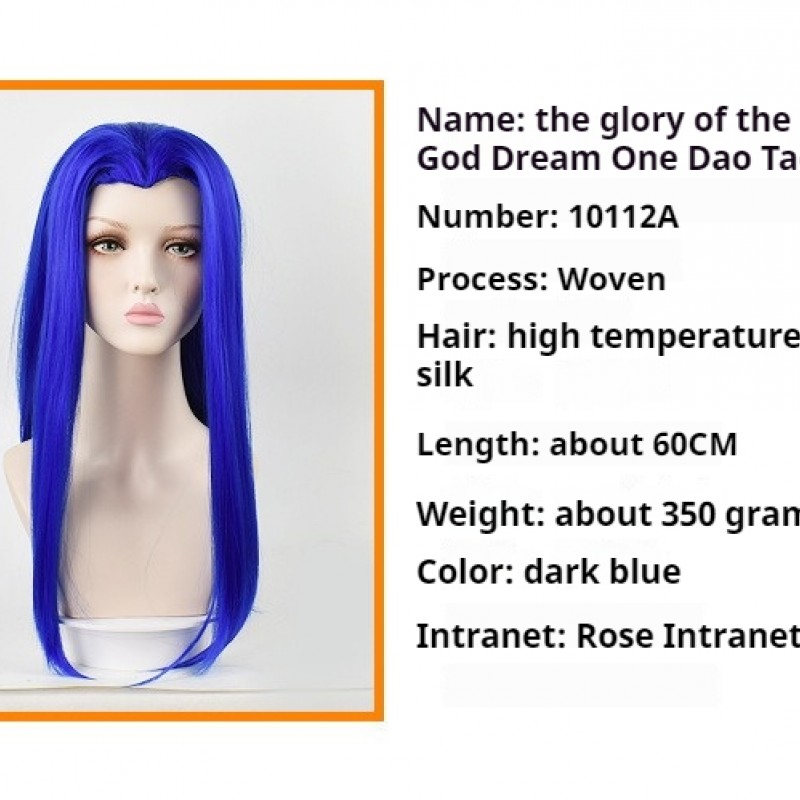 King of Glory Cosplay Wig  Divine Dream Slash Orange Righteous King Blue Long Straight Hair