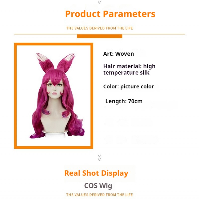 League of Legends: Ahri Deep Pink-Blue Gradient Long Curly Cosplay Wig 75cm