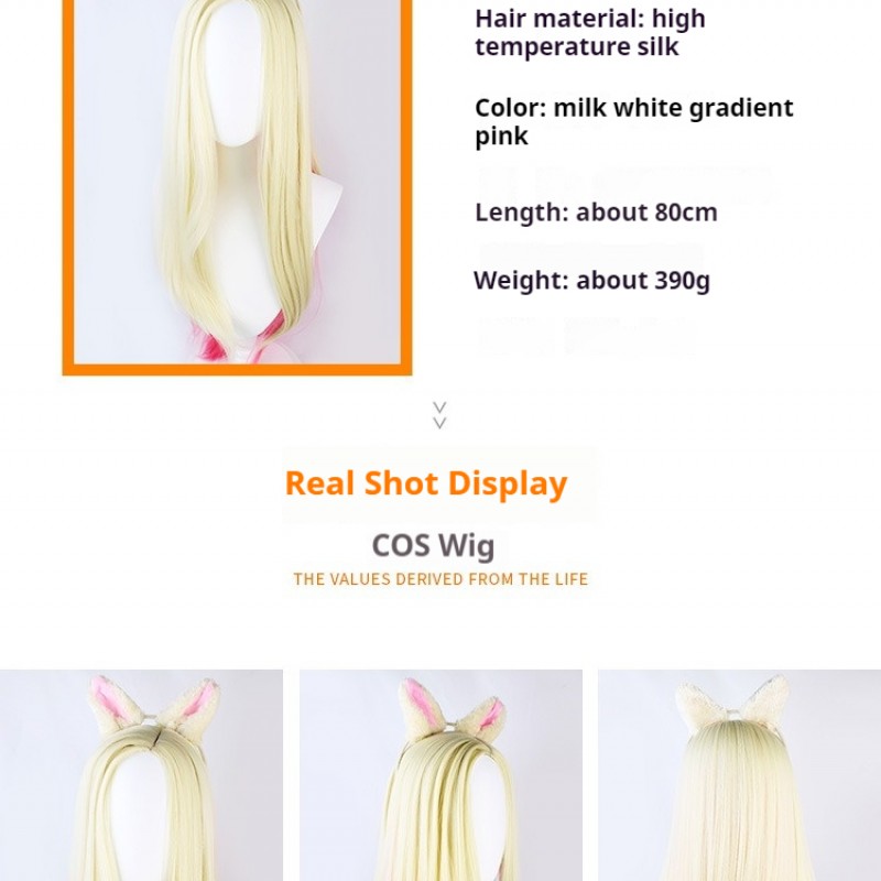 League of Legends Cosplay Wig - Ahri K/DA THE BADDEST Yellow Gradient Long Curls