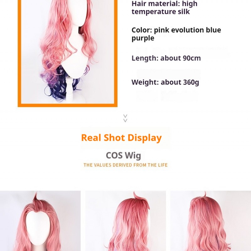 League of Legends Cosplay Wig  K/DA Seraphine Pink Gradient Long Curls