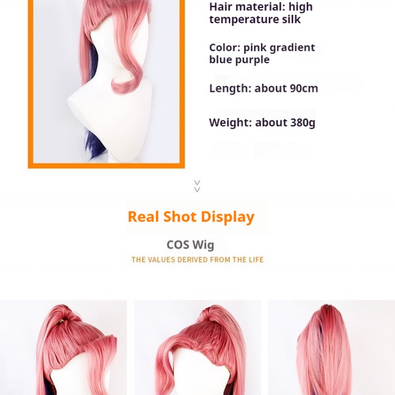 League of Legends COS Wig K/DA Seraphine Pink Gradient