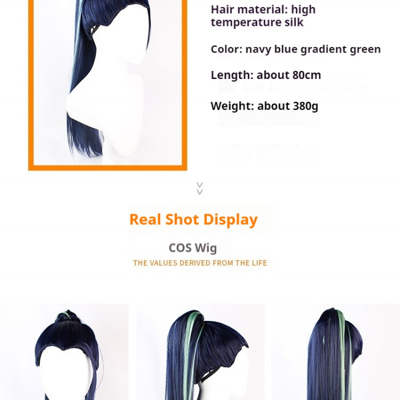 League of Legends K/DA Pop Group - THE BADDEST Kai'Sa Cosplay Wig - Mixed Navy Blue and Green High Ponytail