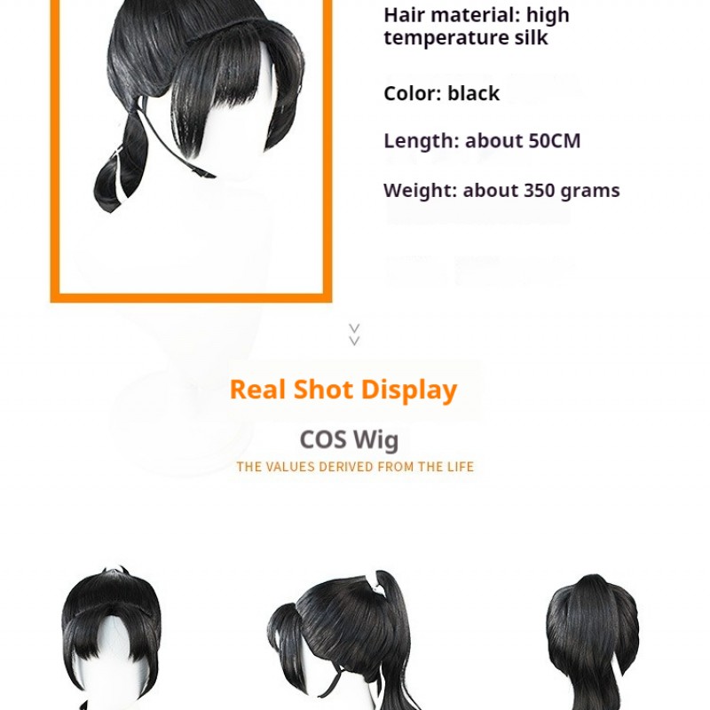 King of Glory Legend Yao Li Xiaoyao Sword Immortal Li Xiaoyao COS Wig Black Long Straight Hair