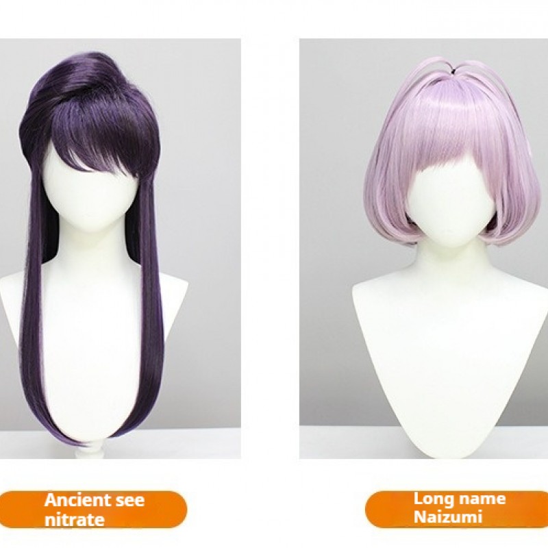 Komi-san wa, Komyushou Desu Cosplay Wig Set  Komi Shouko and Nagara Natsume