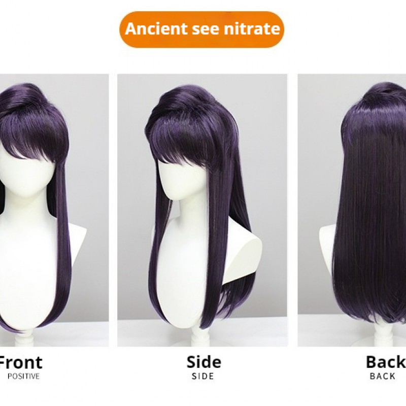 Komi-san wa, Komyushou Desu Cosplay Wig Set  Komi Shouko and Nagara Natsume