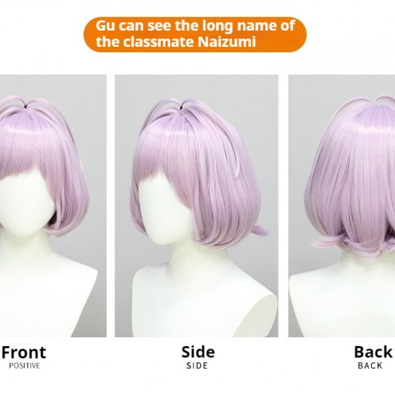 Komi-san wa, Komyushou Desu Cosplay Wig Set  Komi Shouko and Nagara Natsume