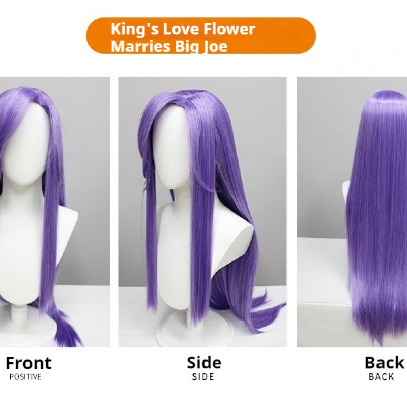 King of Glory Beloved Wedding: Da Qiao Light Purple Mixed Gradient Cosplay Wig