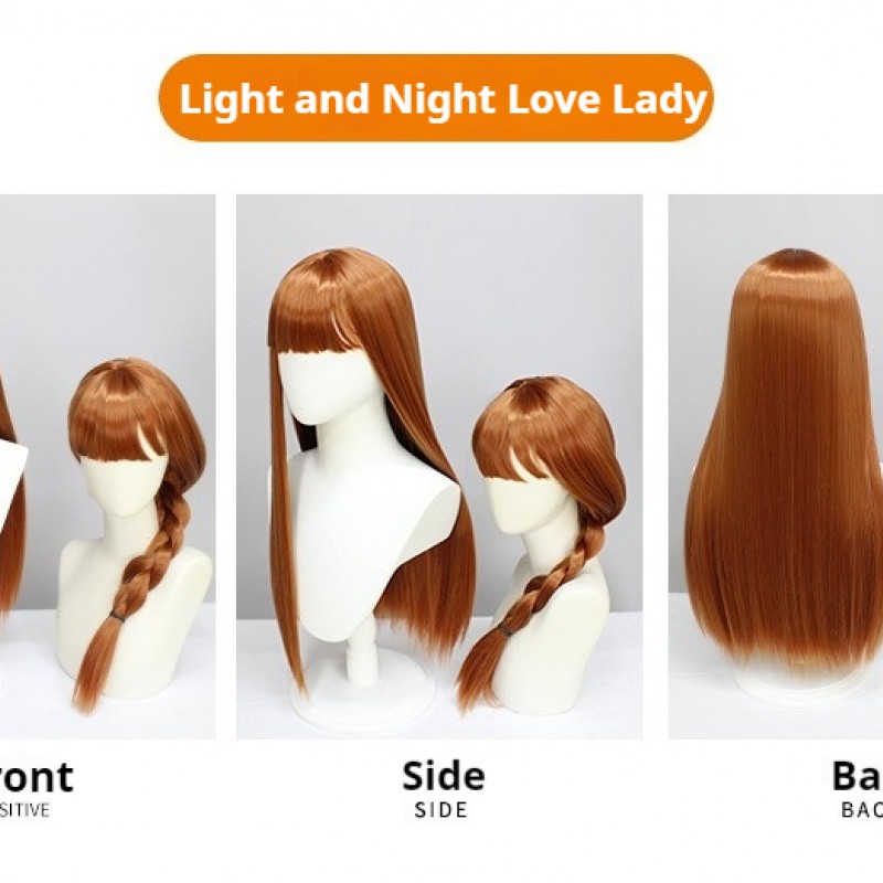 Light and Night's Love Cosplay Wig - Lead Character's Mocha-colored High-Temperature Fiber Long Hair