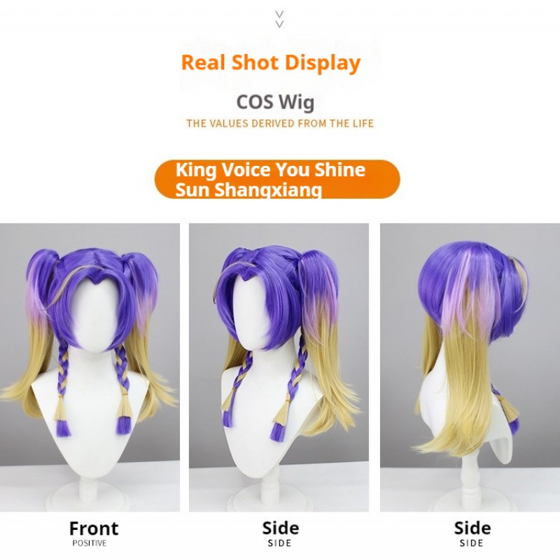 King of Glory Mobile Game - Sun Shangxiang Cosplay Wig - Yin Ni Shining Long Purple Braided Twin Tail Hairstyle