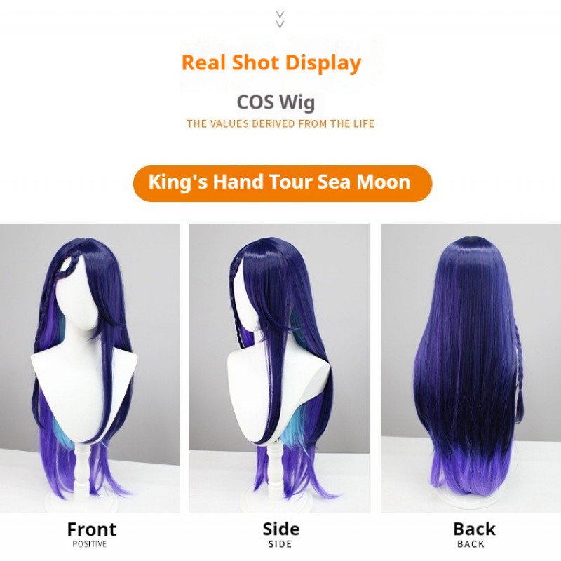 King of Glory Mobile Game - Haiyue Cosplay Wig - Braided Twisted Pigtails with Color Blocking - Blue, Purple, and Green Gradient