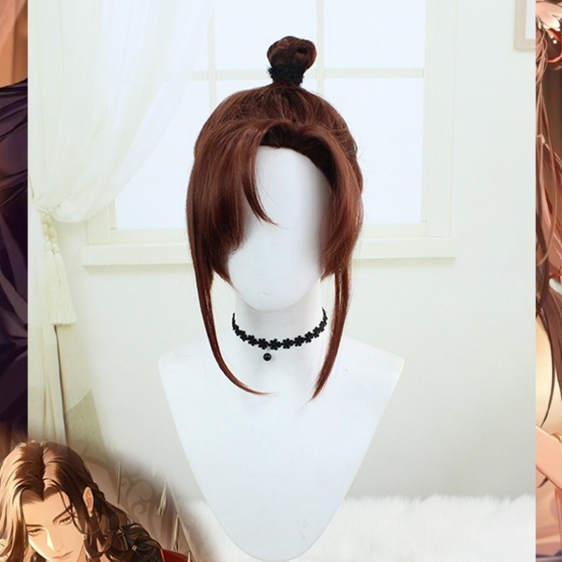 King of Glory Code Name: Guangling Prince Cosplay Wig - Brown Short Hair