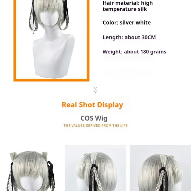 Kakegurui Cosplay Wig  Momobami Kirari Gray Short Hair Braided Ponytail