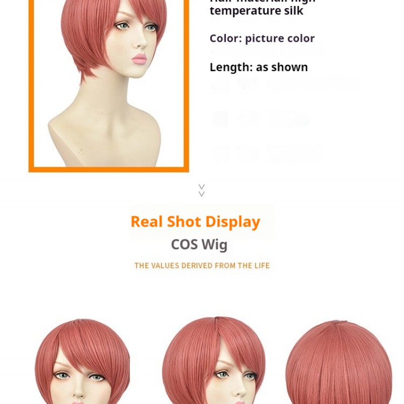 Identity V| Mechanic Playful Pink Short Wig 35cm 