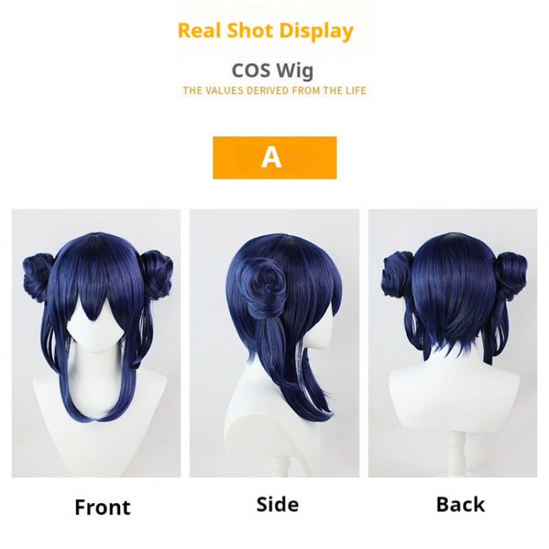 King of Glory New Hero Yunying Cosplay Wig - Pesticide Blazing Heart