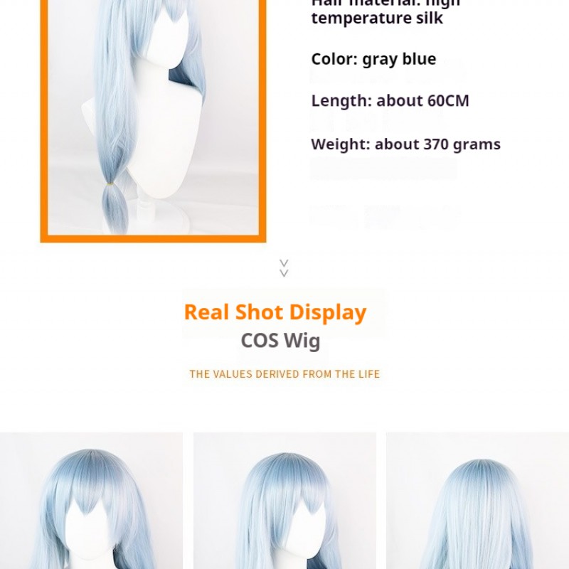 Jujutsu Kaisen |Cosplay Wig Water Blue Straight Long Hair 60cm