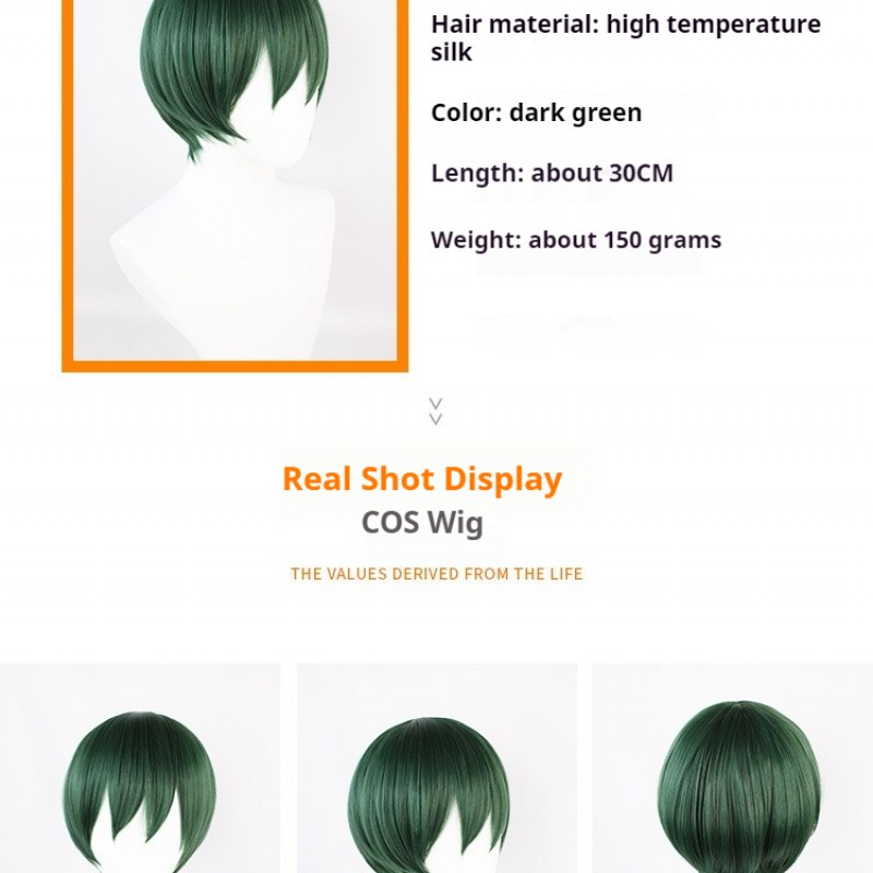 Jujutsu Kaisen Zenin Maki Ink Green Fluffy Short Hair 30cm