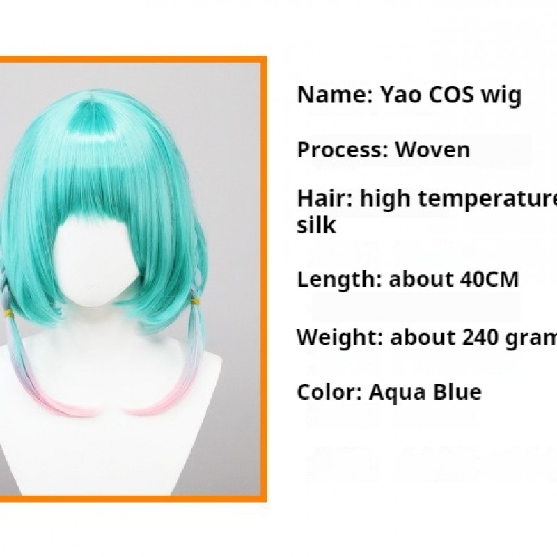 King of Glory - Yao Time Wish Cosplay Wig - Green Short Hair