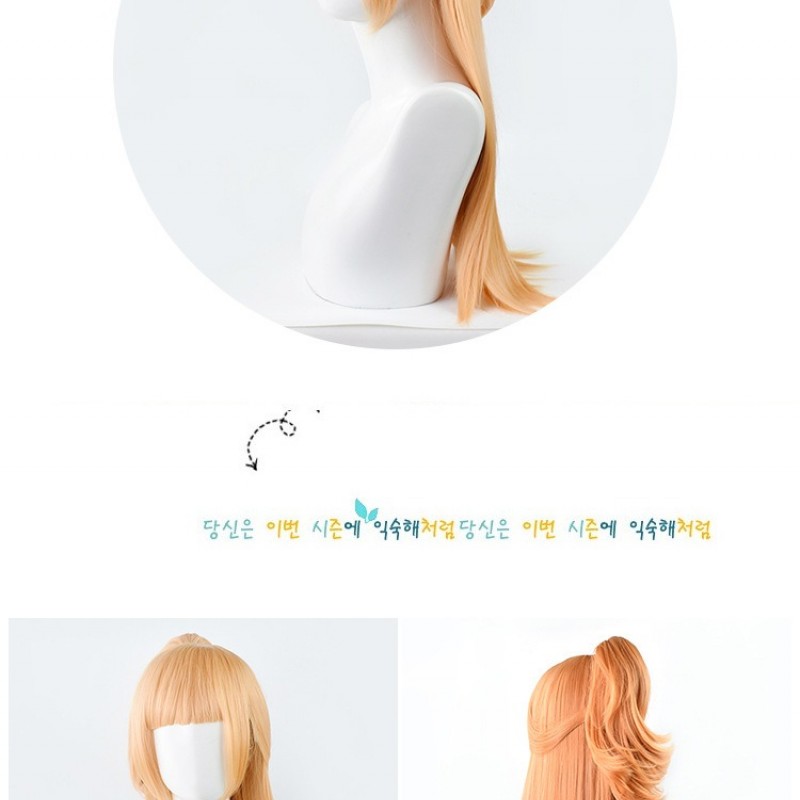 King of Glory Gongsun Li Cosplay Wig - Dancing Mirage Phoenix Single Detachable Ponytail