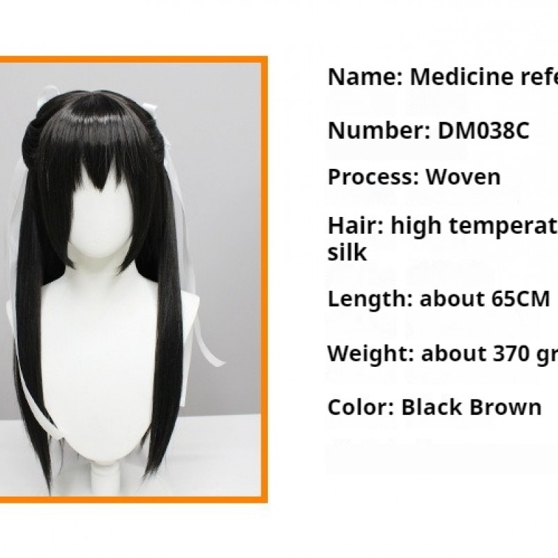 Medicine Finger Cosplay Wig - Elegant Black Long Straight Hair