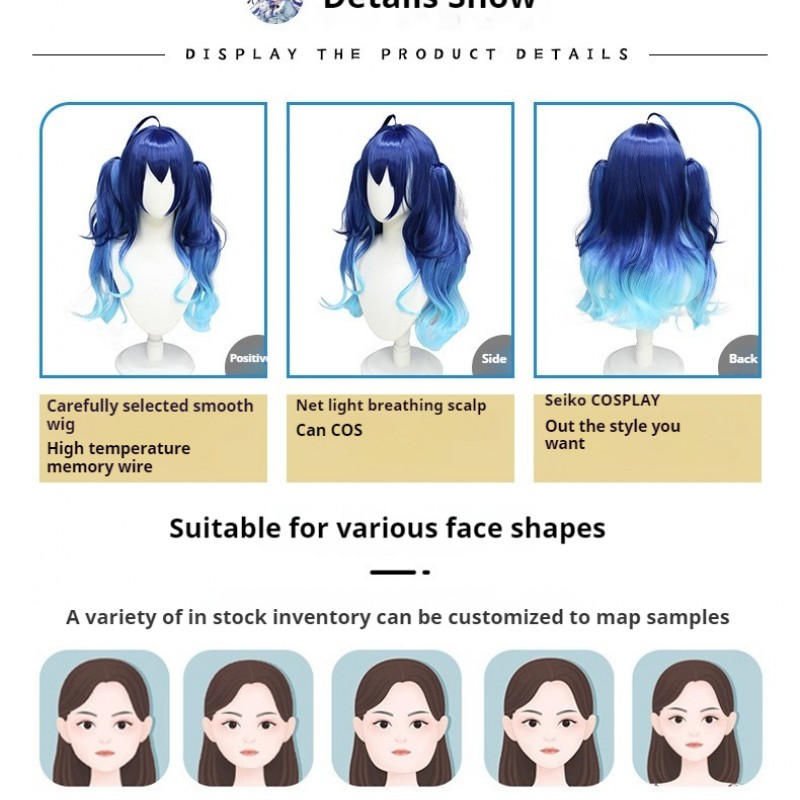 Nijisanji Cosplay Wig - Amia Mimoza VTuber Virtual Broadcaster Blue Long Wavy Hair