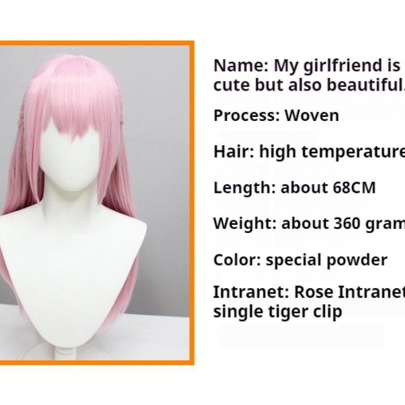 My Girlfriend Shikimori-san Cosplay Wig Special Blended Pink