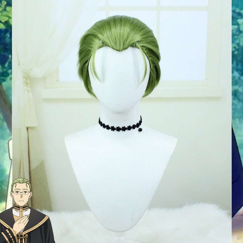 Requiem of Frieren |Heiter Cosplay Wig 30cm