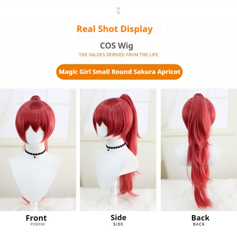 Puella Magi Madoka Magica  |Sakura Kyouko Red Long Curly Cosplay Wig 75cm