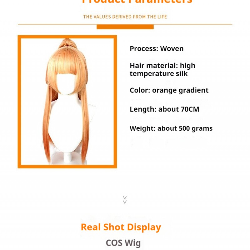 Royal Poisoner | Gongsun Li Illusory Dance Cosplay Wig Orange Long Straight Hair 70cm