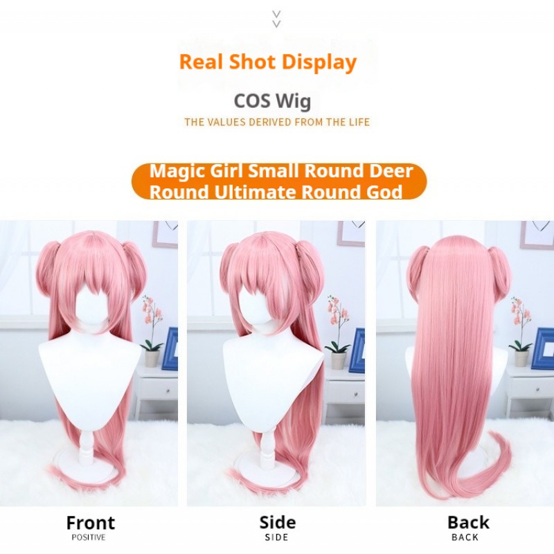 Puella Magi Madoka Magica Homura COS Wig Smoke Pink 120cm