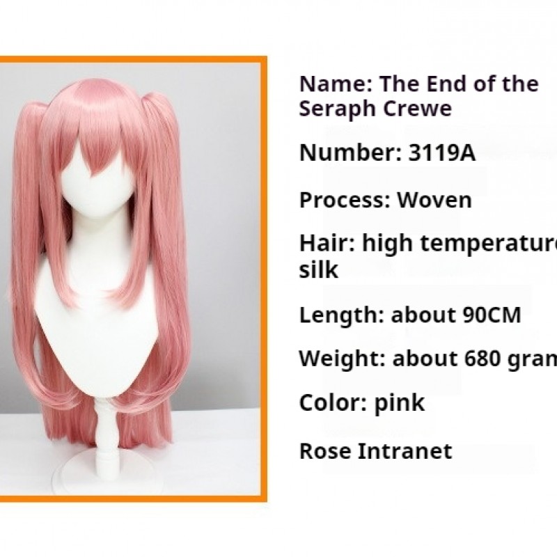 Seraph of the End Cosplay Wig  Krul Tepes Split Twin Tail Pink Long Curls