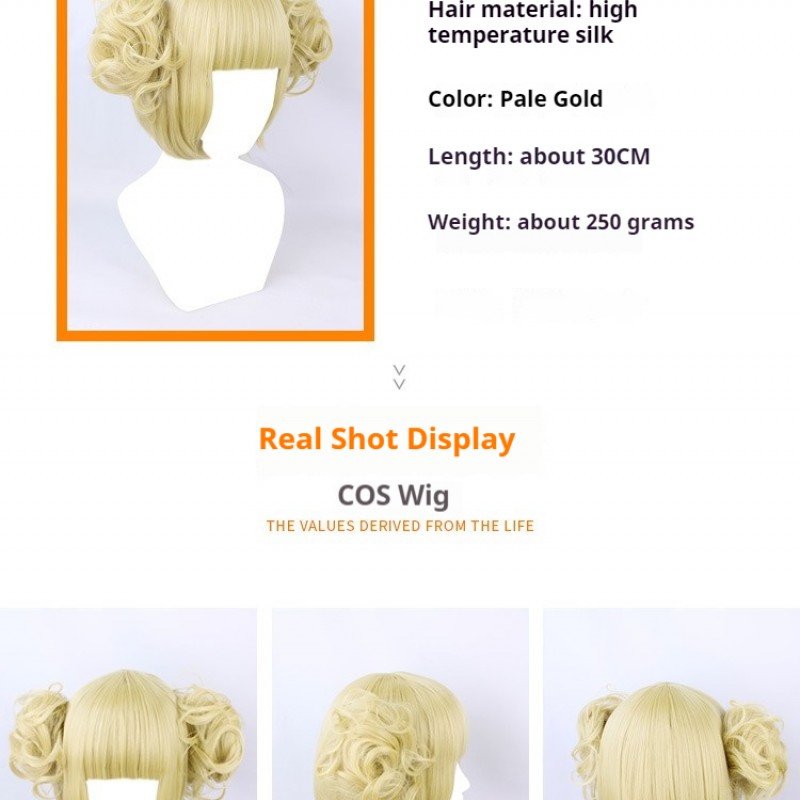 My Hero Academia - Toga Himiko Cosplay Wig - Light Brownish Yellow