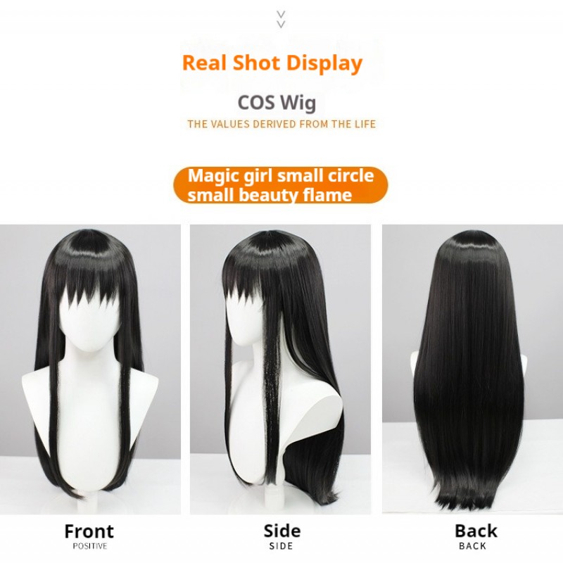 Puella Magi Madoka Magica Homura Akemi COS Wig Black High-Temperature Fiber