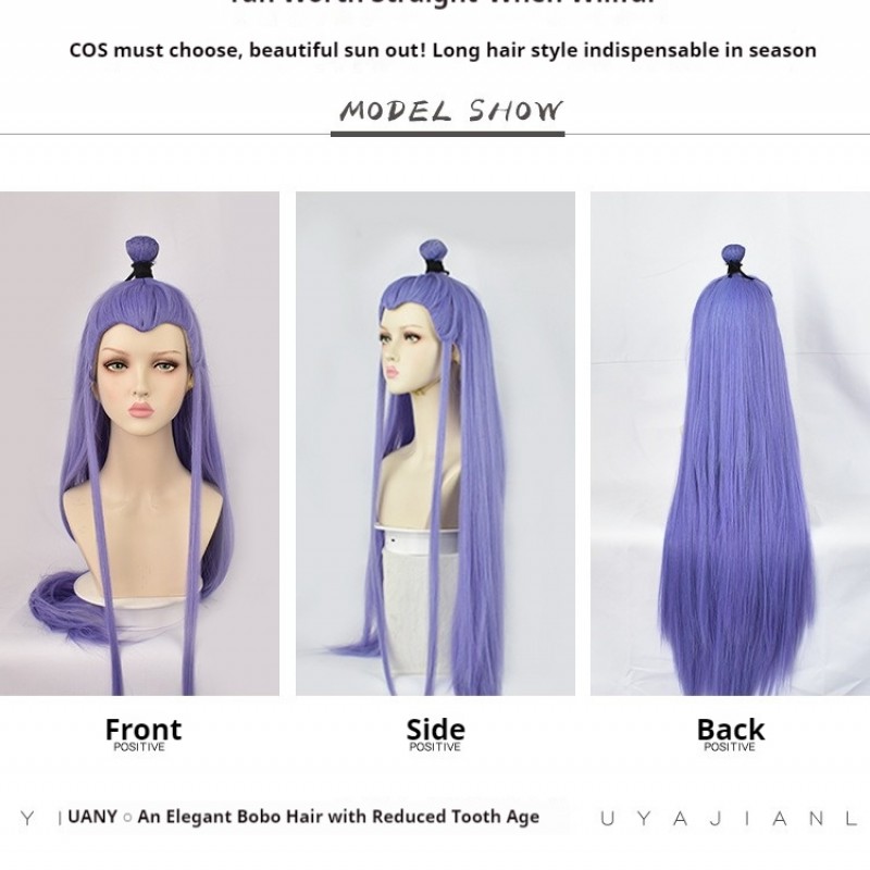 Ne Zha: The Devil Child Descends - Ao Bing Cosplay Wig - Mixed Blue and Purple Long Straight Hair