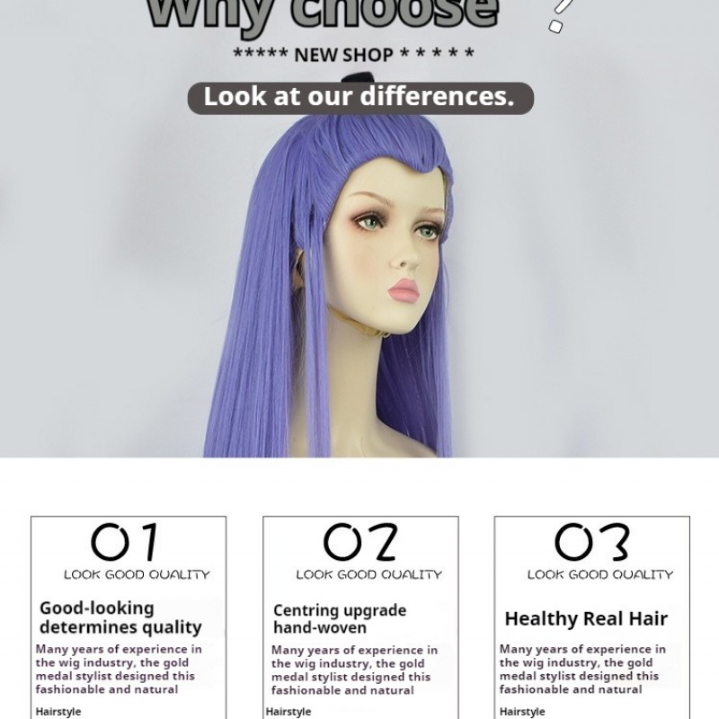 Ne Zha: The Devil Child Descends - Ao Bing Cosplay Wig - Mixed Blue and Purple Long Straight Hair